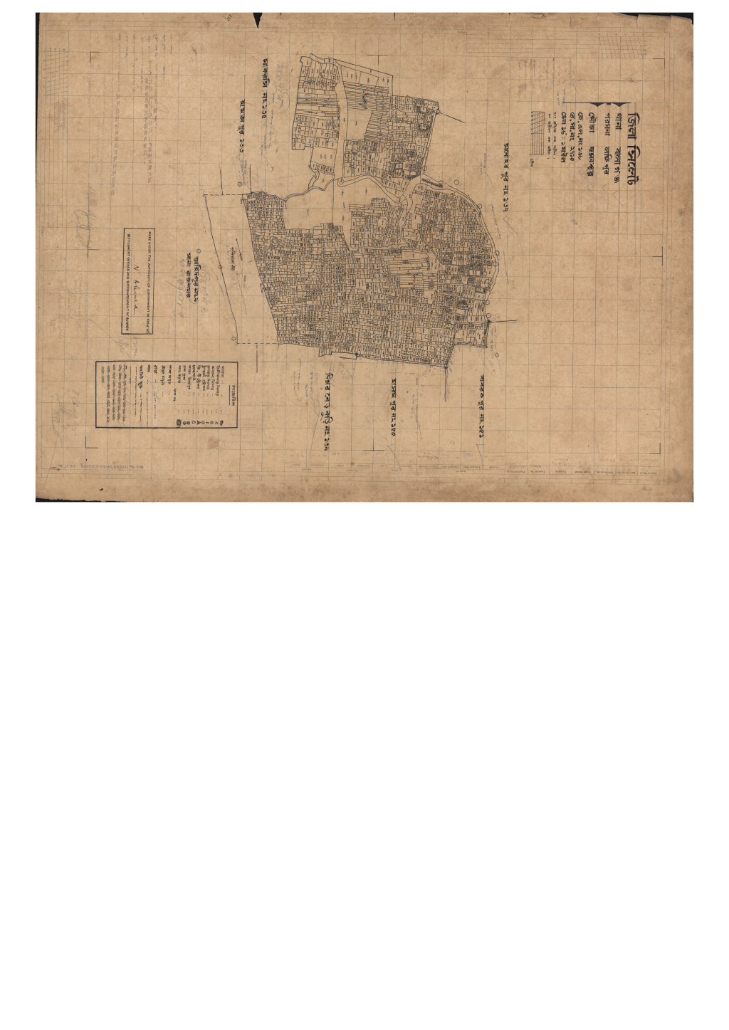 মানচিত্র প্রিভিউ: এস.এ_ক্ষুসনপুর_১৩৮_.pdf