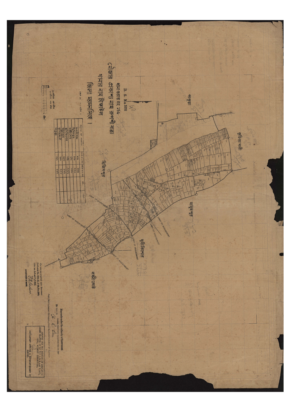 মানচিত্র প্রিভিউ: রুপশী যাত্রা_১৭৯_.pdf