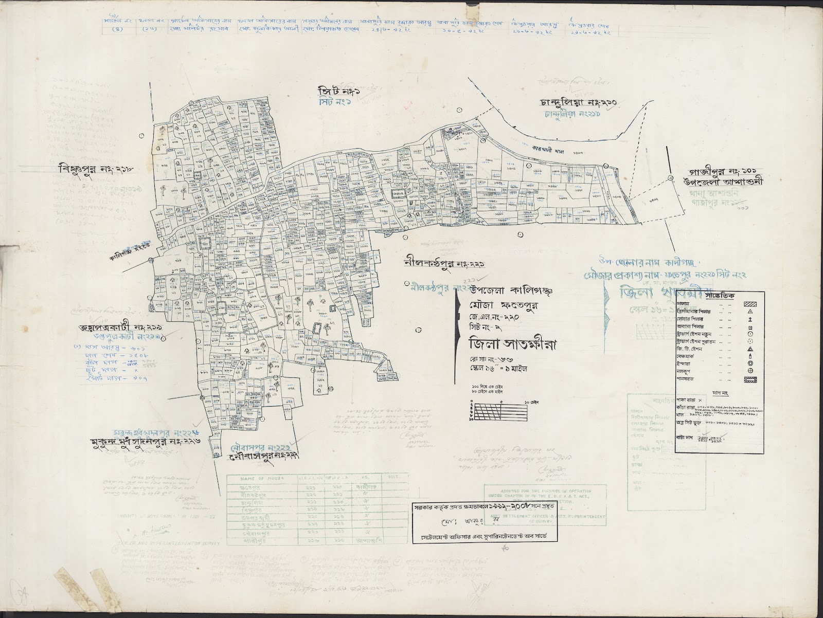 মানচিত্র: 220.2.jpg