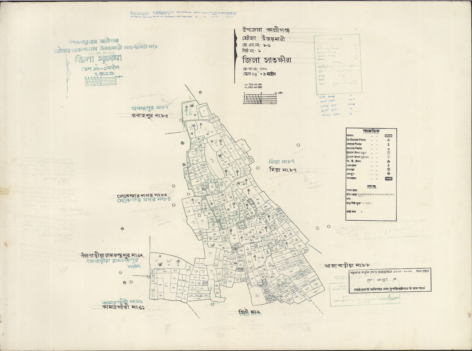 মানচিত্র: kaligonj-0044.jpg