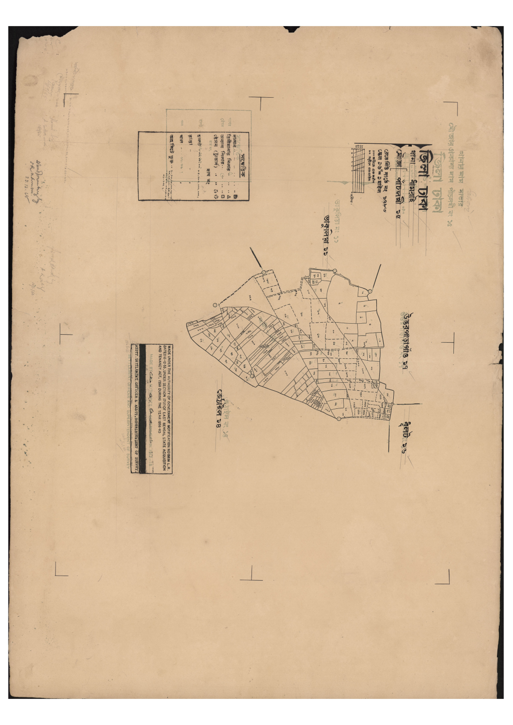 মানচিত্র: 15-এস.এ_পাঁচলখী-.pdf