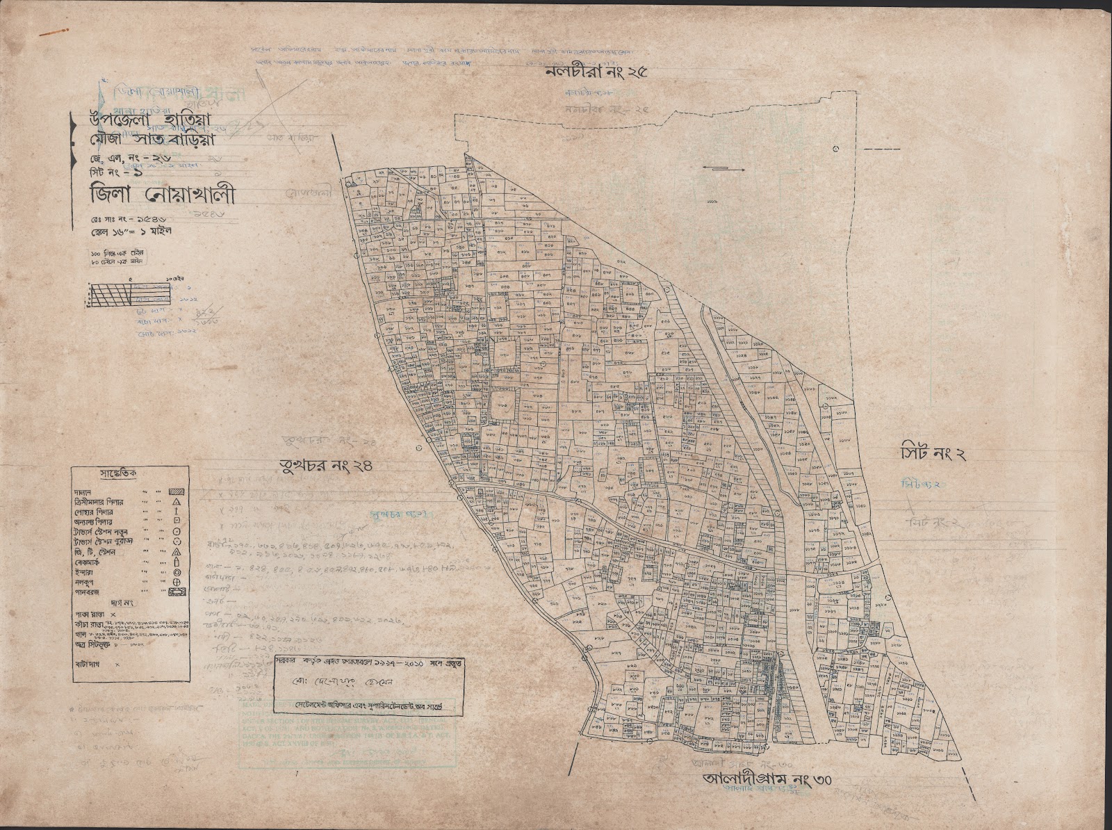 মানচিত্র: 26-1.jpg