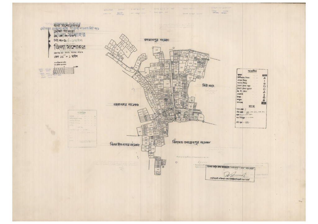 মানচিত্র: 137-SALTA-1_result_result.pdf