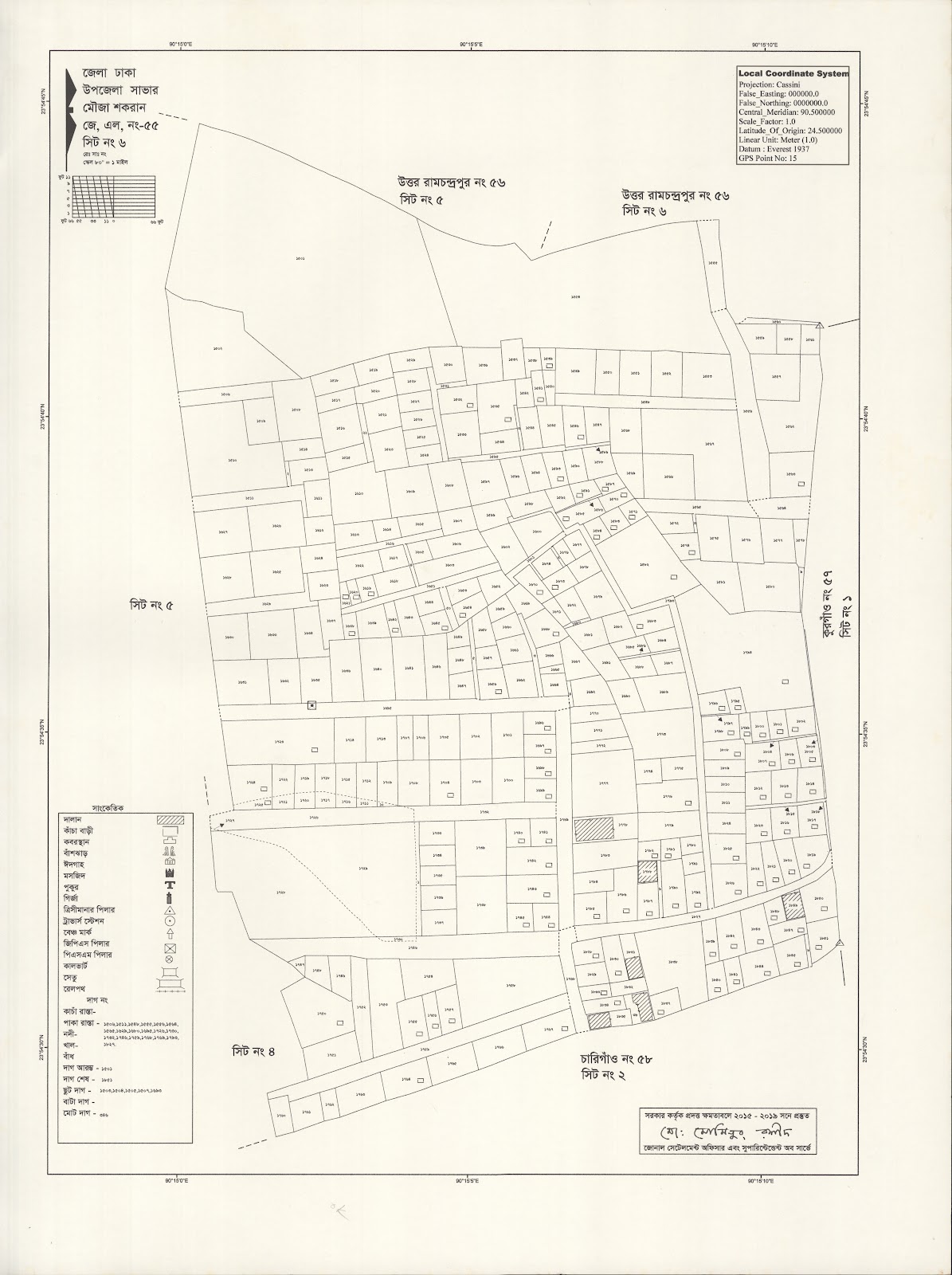 মানচিত্র: saver-0008.jpg