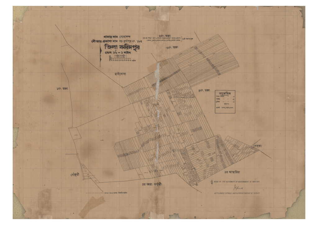 মানচিত্র প্রিভিউ: 185-BARA DURGAPUR-2_result_result.pdf
