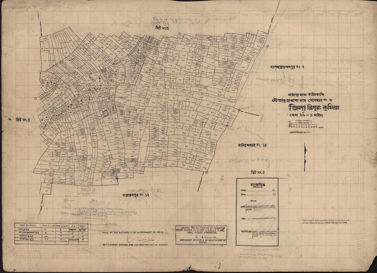 মানচিত্র প্রিভিউ: 6-5.jpg