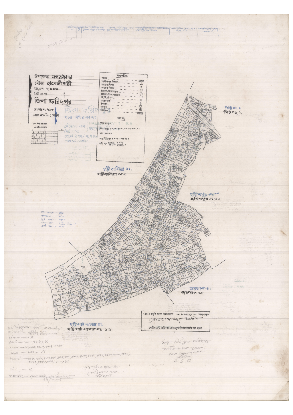 মানচিত্র প্রিভিউ: 109-Habeligotti-3_result_result.pdf
