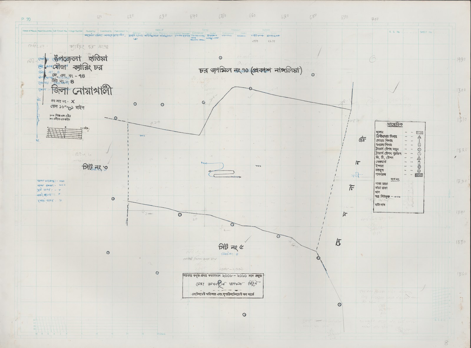 মানচিত্র: 74-4.jpg