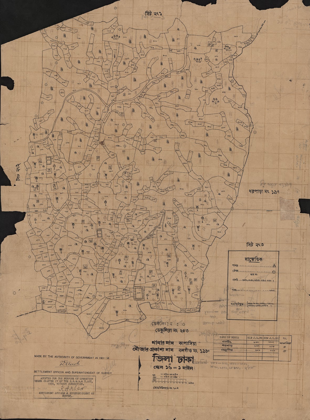 মানচিত্র: scan__2013-05-08_06-14-20.jpg