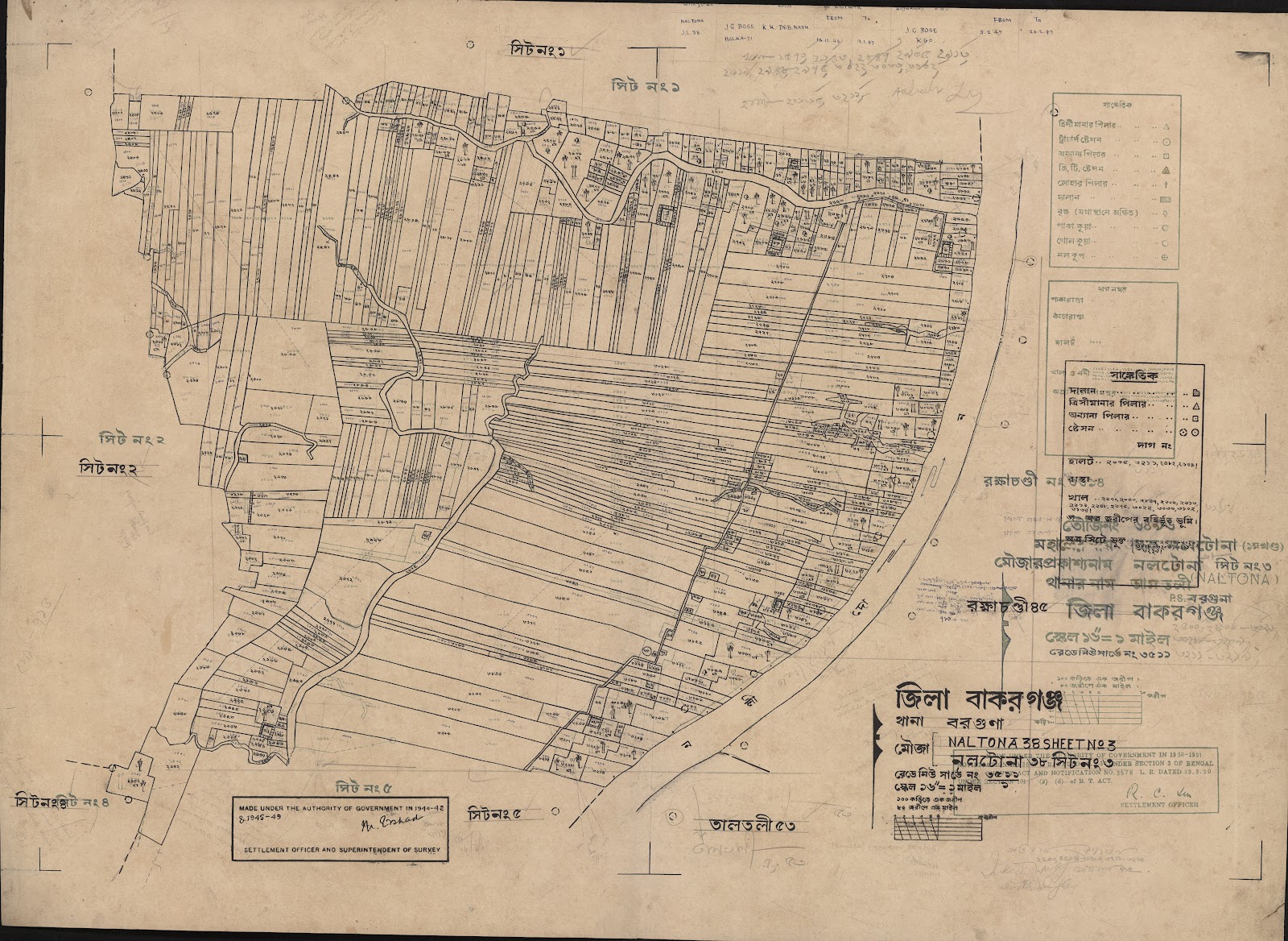 মানচিত্র প্রিভিউ: scan__2013-06-15_05-24-13.jpg