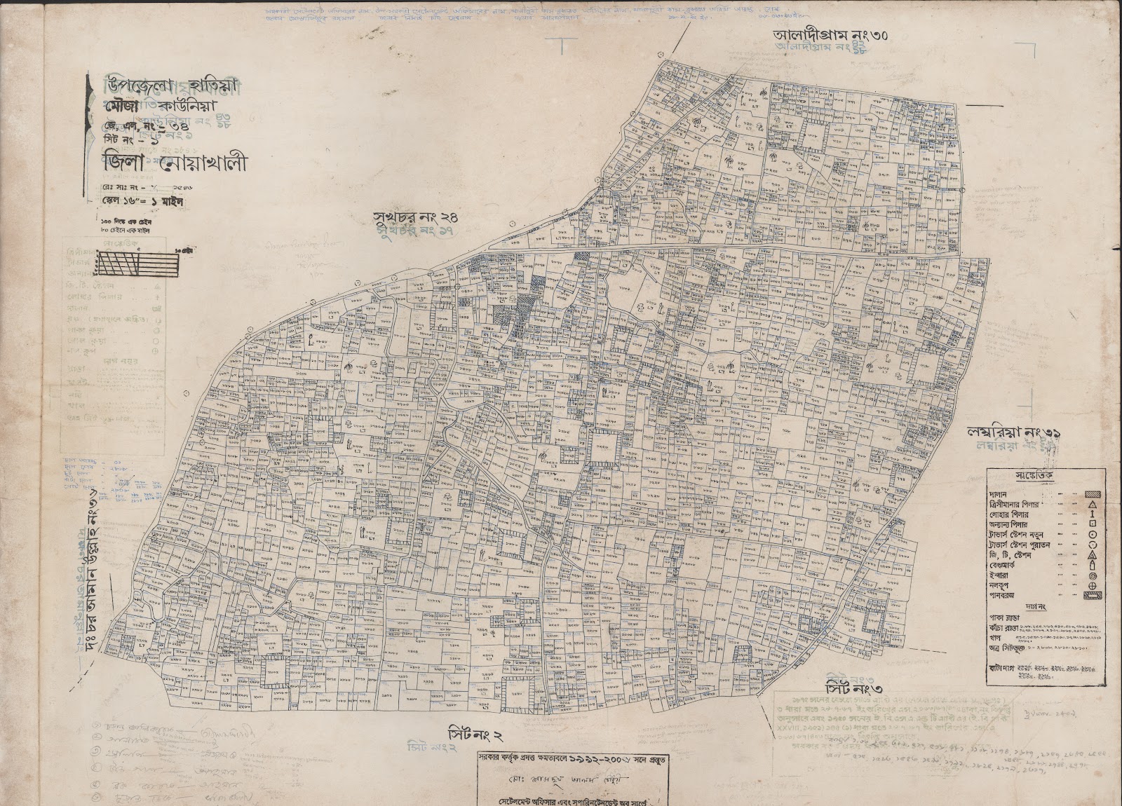 মানচিত্র: 34-1.jpg