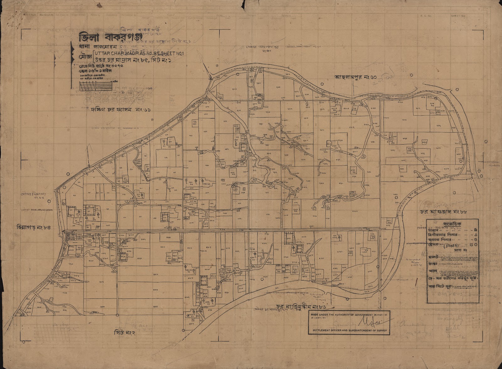 মানচিত্র: scan__2013-06-10_10-49-57.jpg