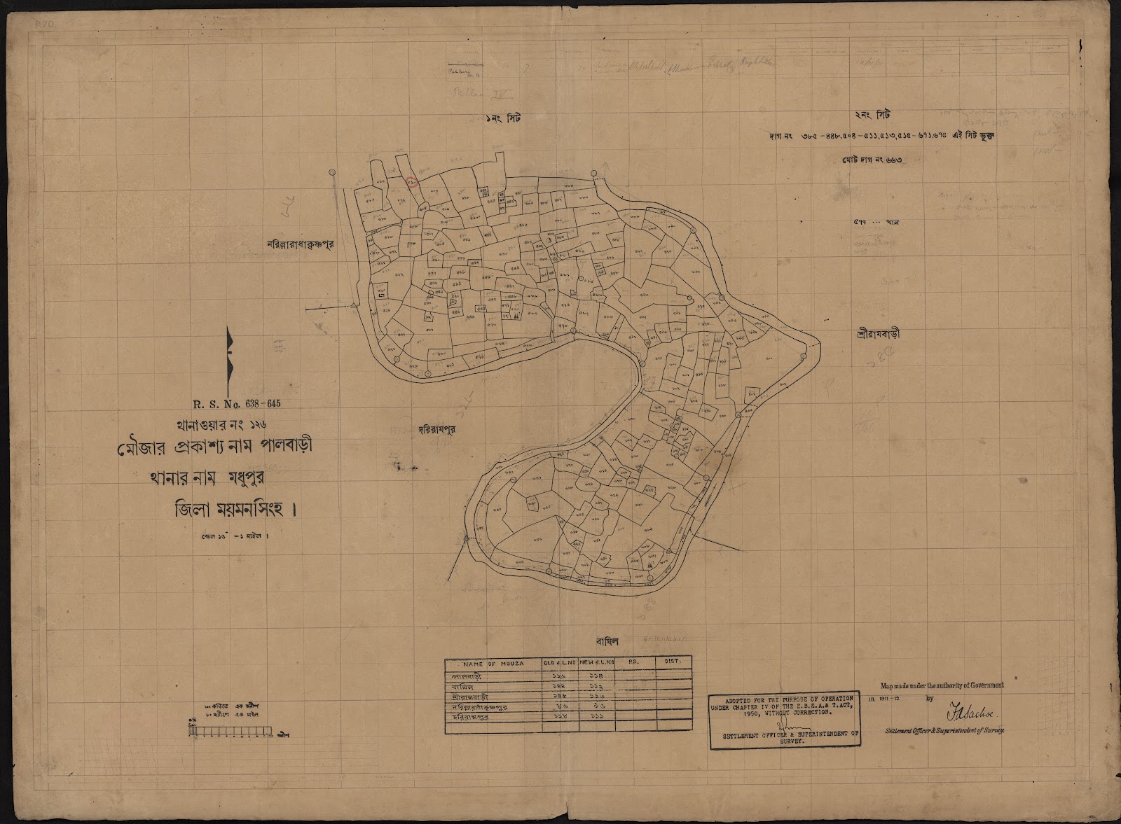 মানচিত্র: scan__2013-04-08_12-56-51.jpg
