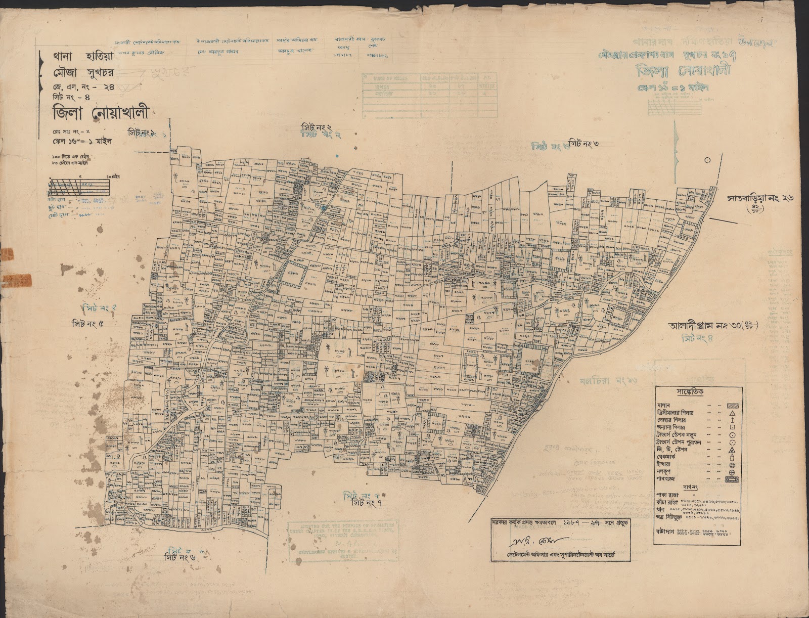 মানচিত্র: 24-4.jpg