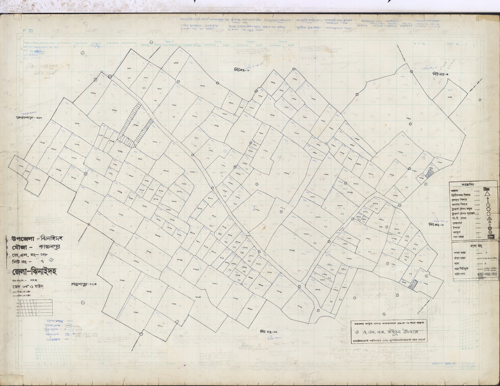 মানচিত্র প্রিভিউ: Jhinaidaho-0020.jpg