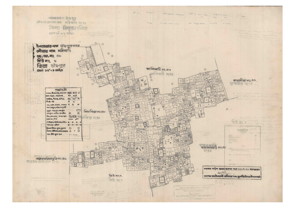 মানচিত্র প্রিভিউ: 50-MOHISHADI-1_result_result.pdf