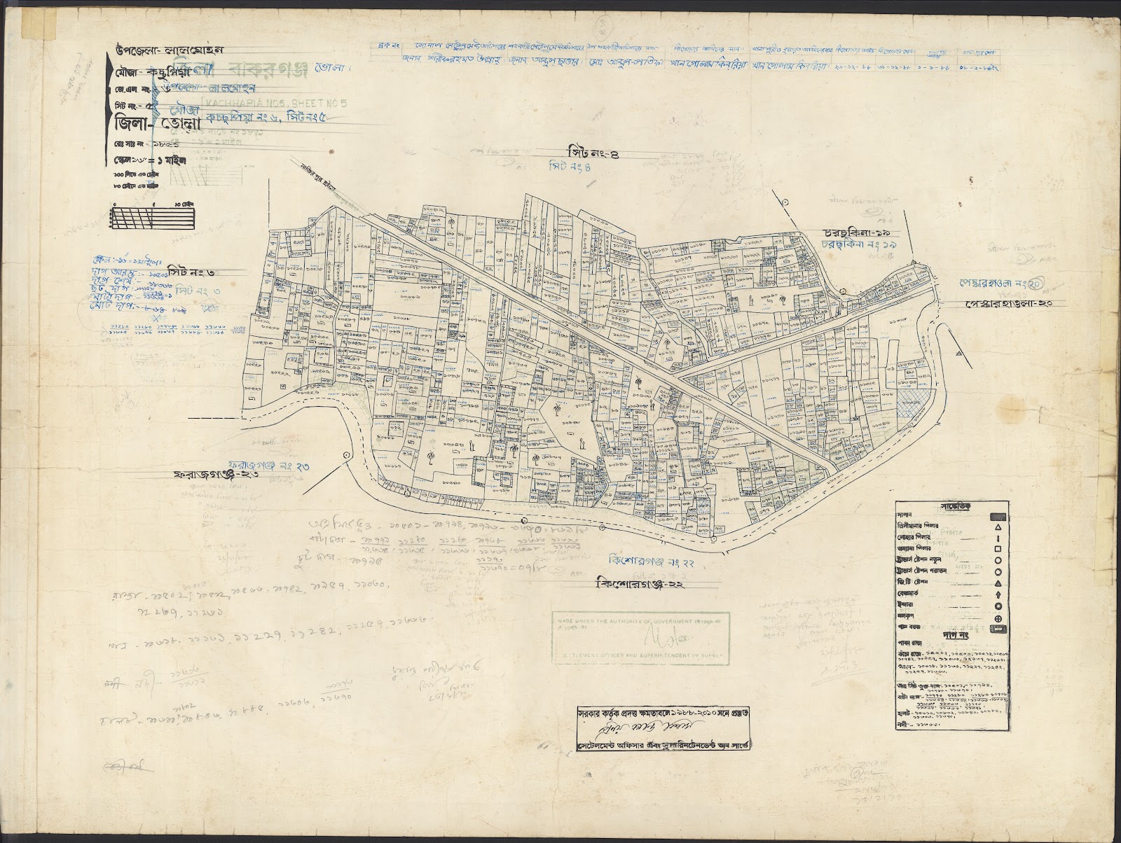 মানচিত্র: 6-5.jpg