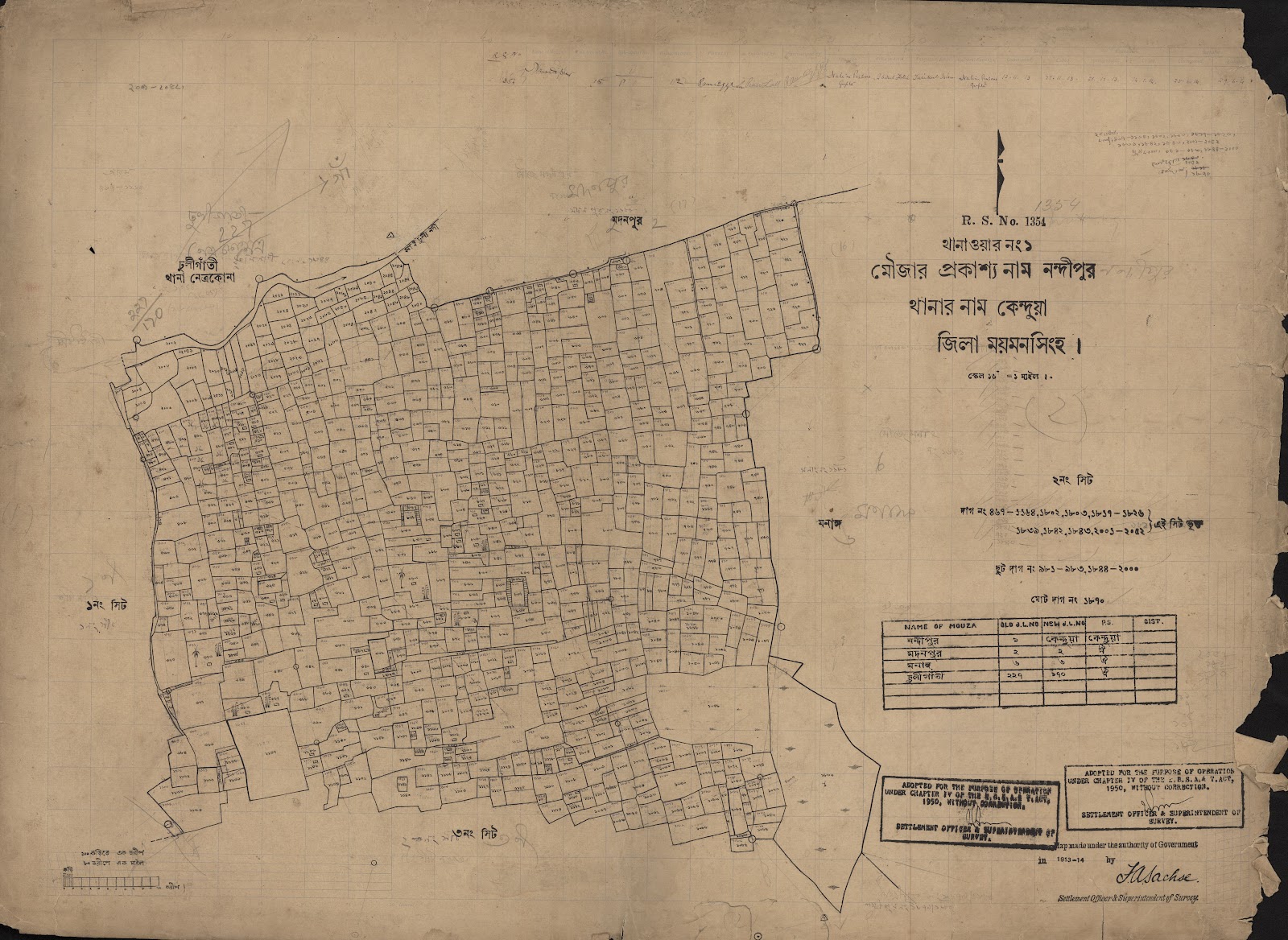 মানচিত্র প্রিভিউ: scan__2013-04-10_15-23-13.jpg