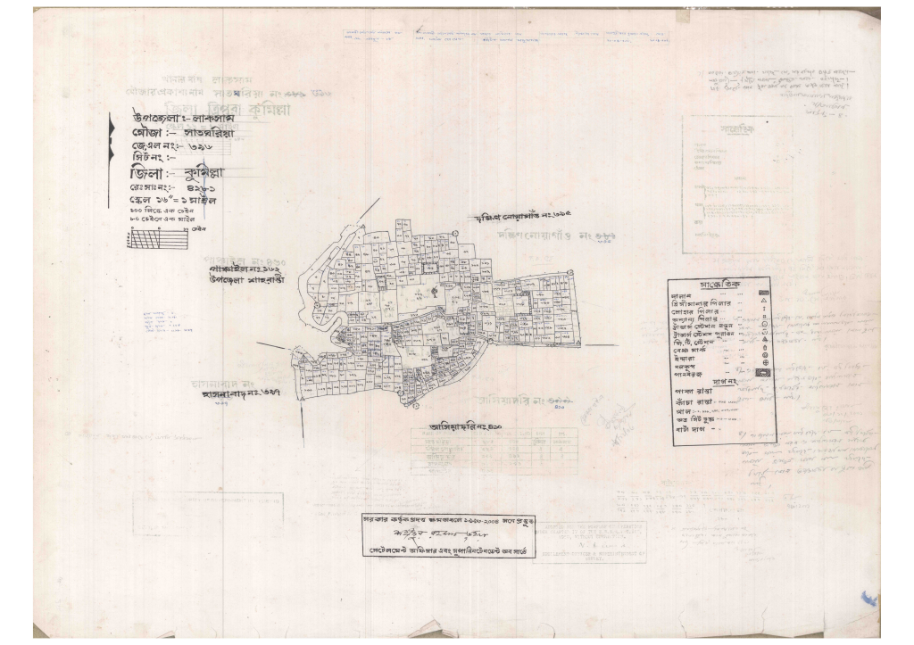 মানচিত্র: 396-SATGORIA-1_result_result.pdf