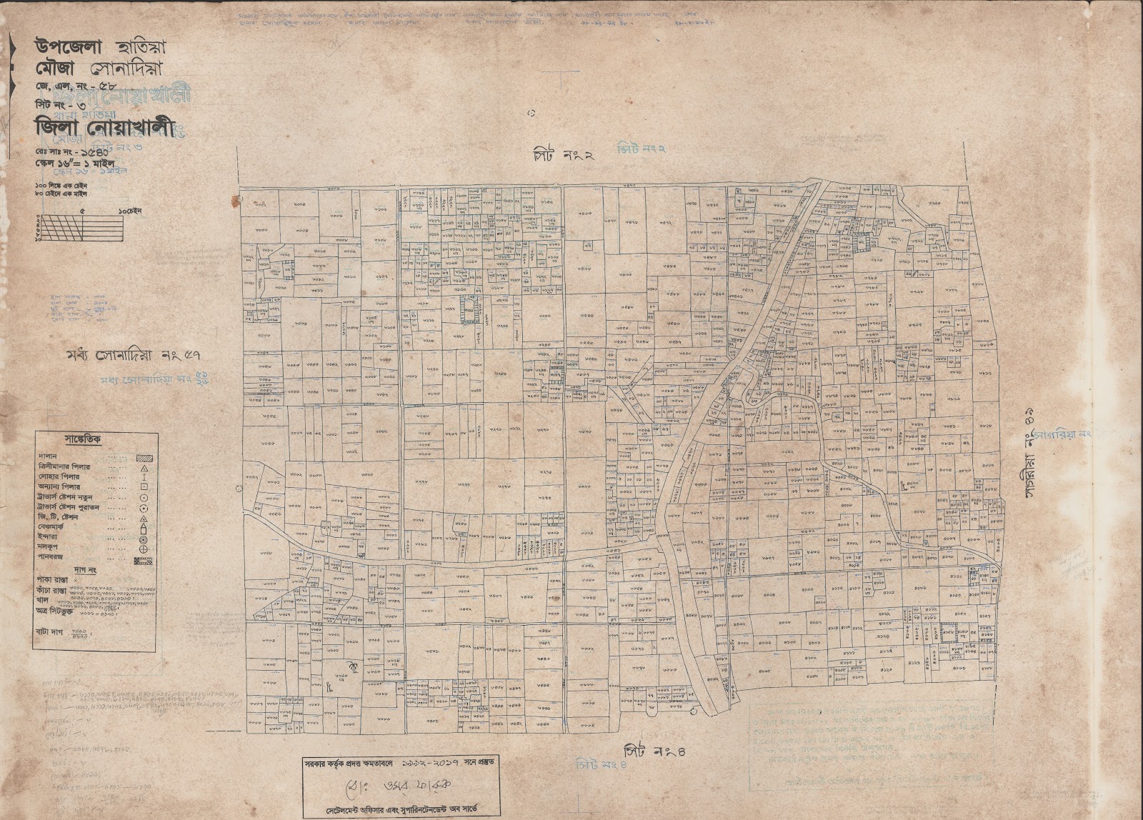 মানচিত্র: 58-3.jpg