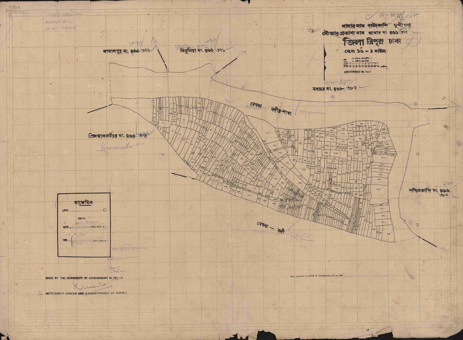মানচিত্র: 375V.jpg