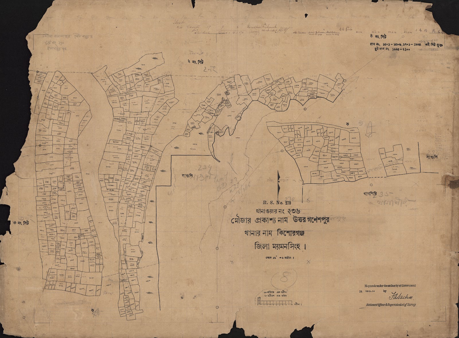 মানচিত্র প্রিভিউ: 236-4.jpg