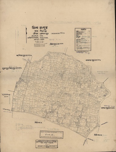 মানচিত্র: 220-1.jpg