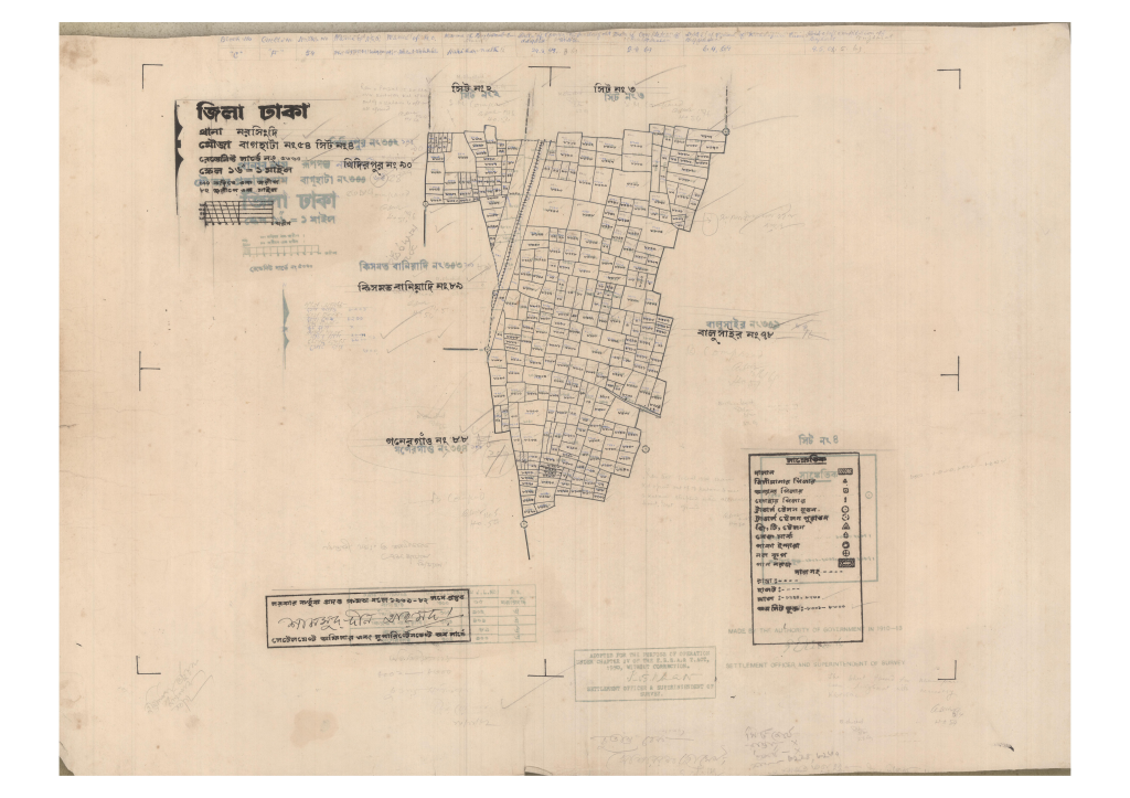 মানচিত্র: 54-BAGHATA-4_result_result.pdf