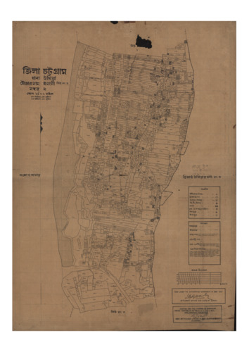 মানচিত্র: 2-2.pdf