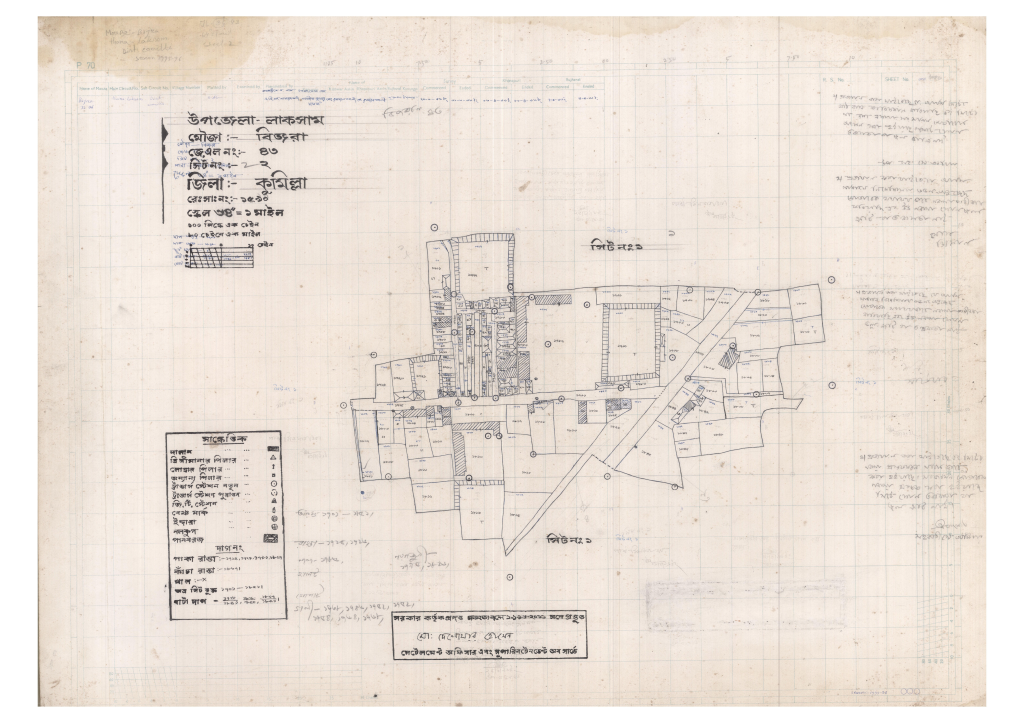 মানচিত্র: 43-BIJRA-2_result_result.pdf
