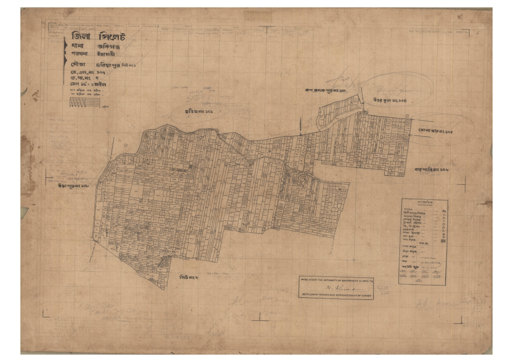 মানচিত্র প্রিভিউ: 107-DORIYAPUR-1_result_result.pdf