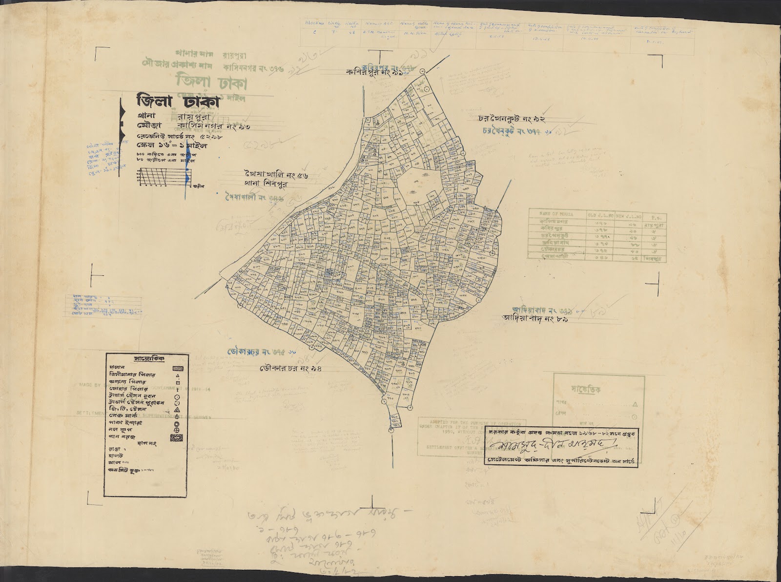 মানচিত্র প্রিভিউ: hfgaag-0028.jpg