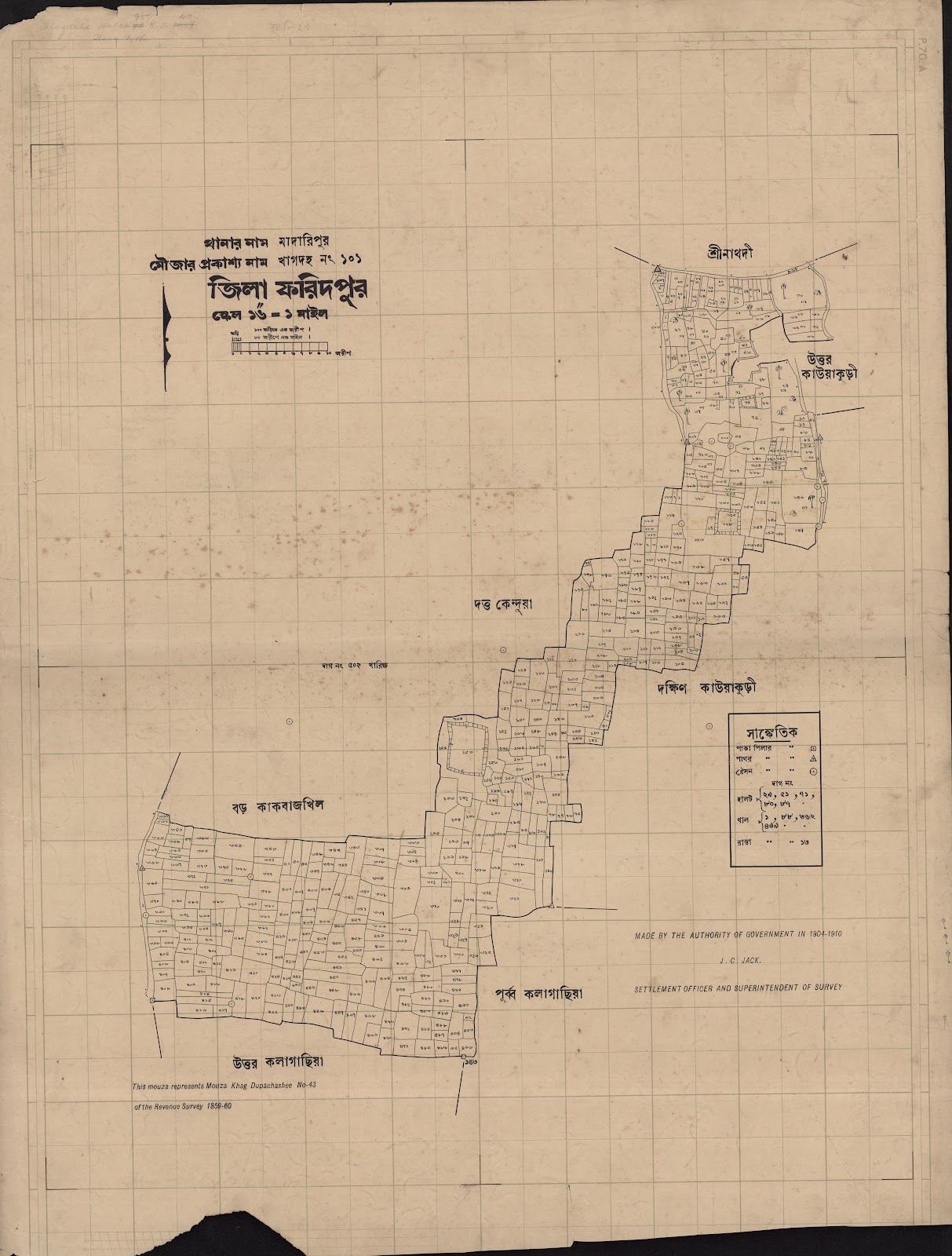 মানচিত্র প্রিভিউ: 101.jpg