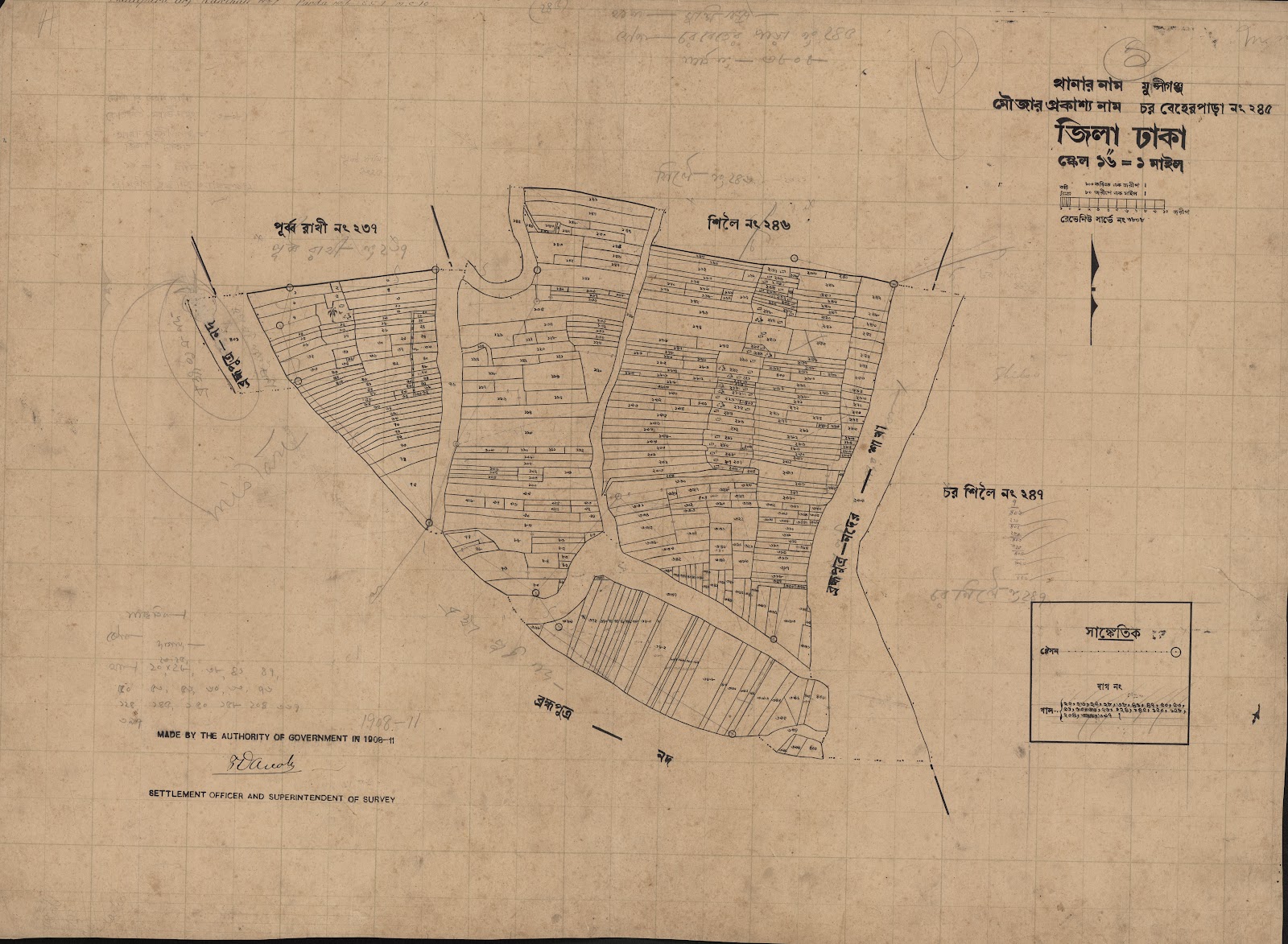 মানচিত্র: 245-CS-.jpg