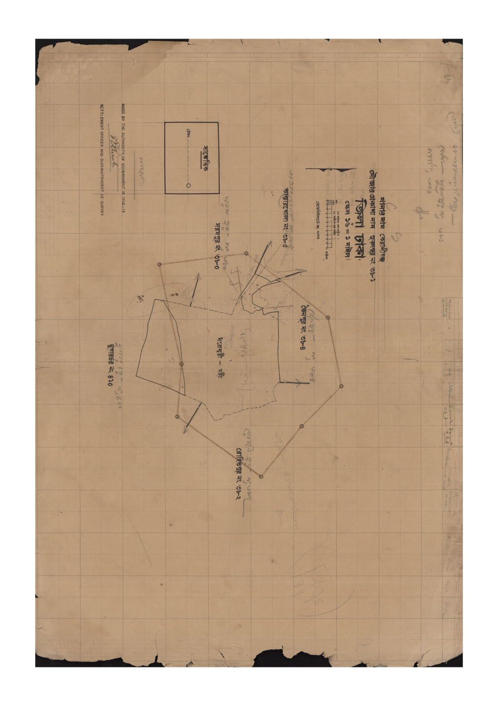 মানচিত্র: 381-সি.এস_সুবলসুর-.pdf