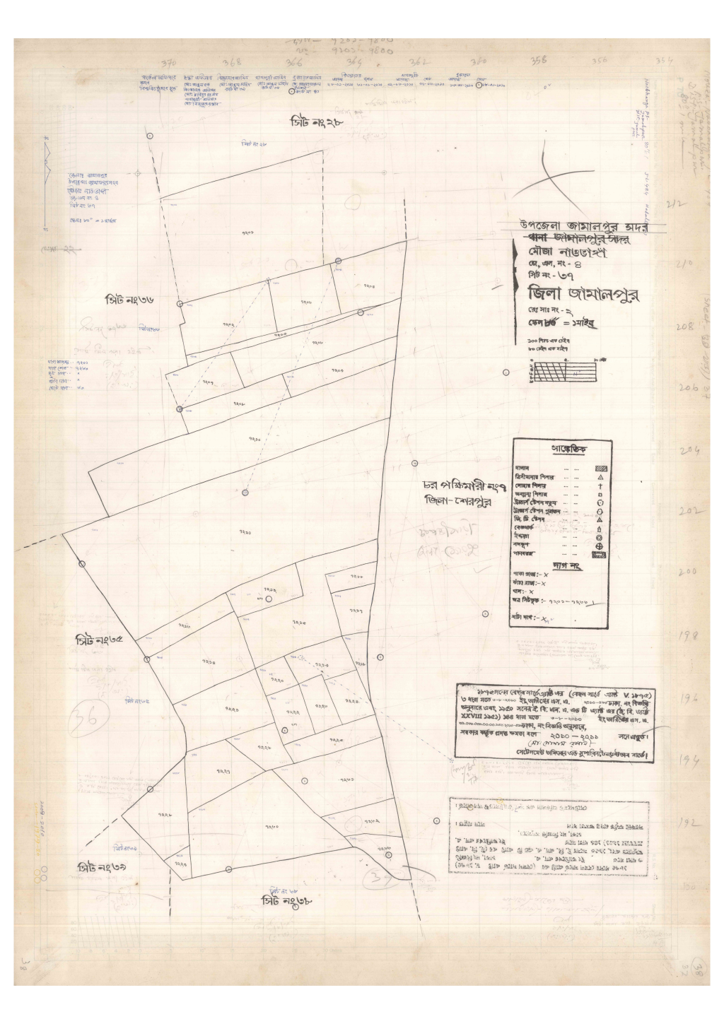 মানচিত্র প্রিভিউ: 4-NAUVANGA-37_result_result.pdf