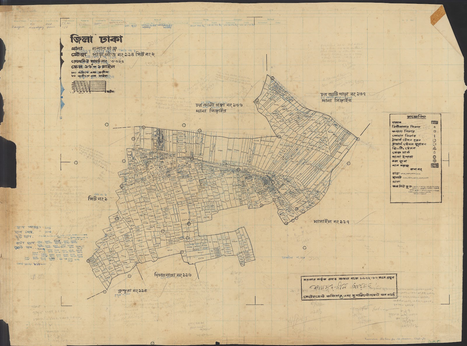 মানচিত্র: 05-12-2021-0025.jpg