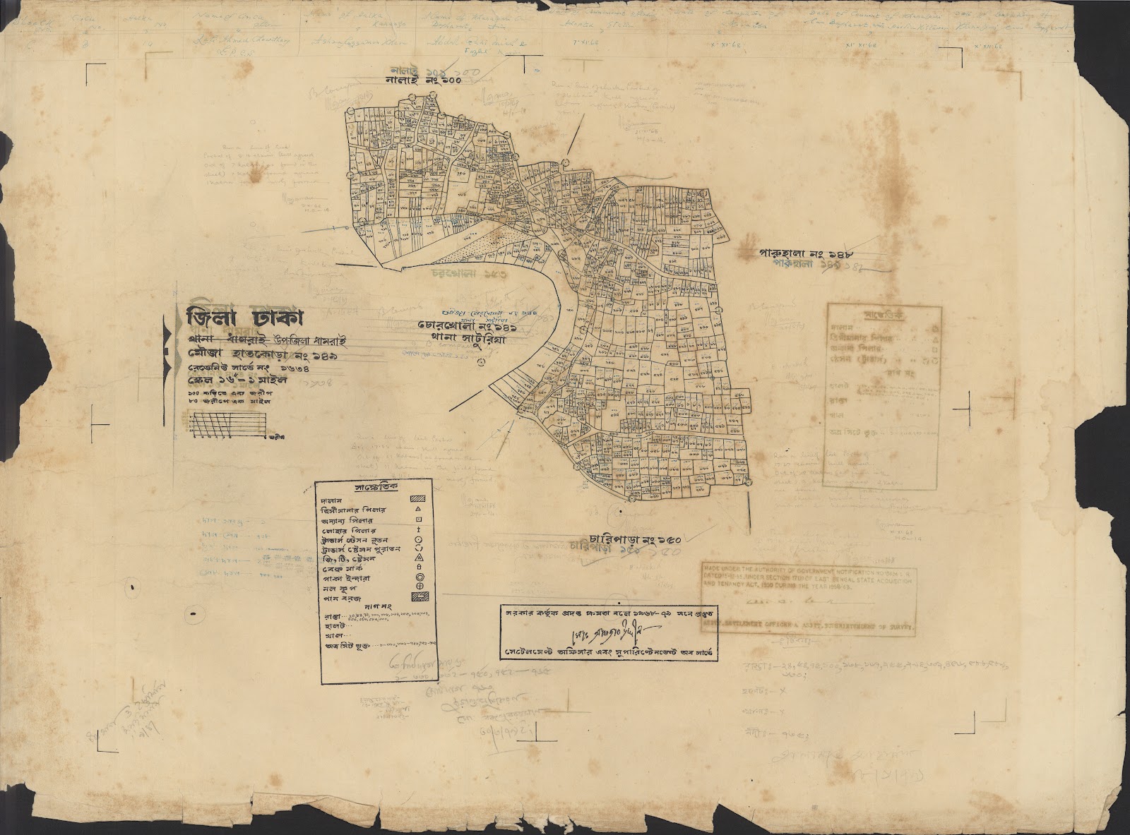 মানচিত্র: Helal-0059.jpg