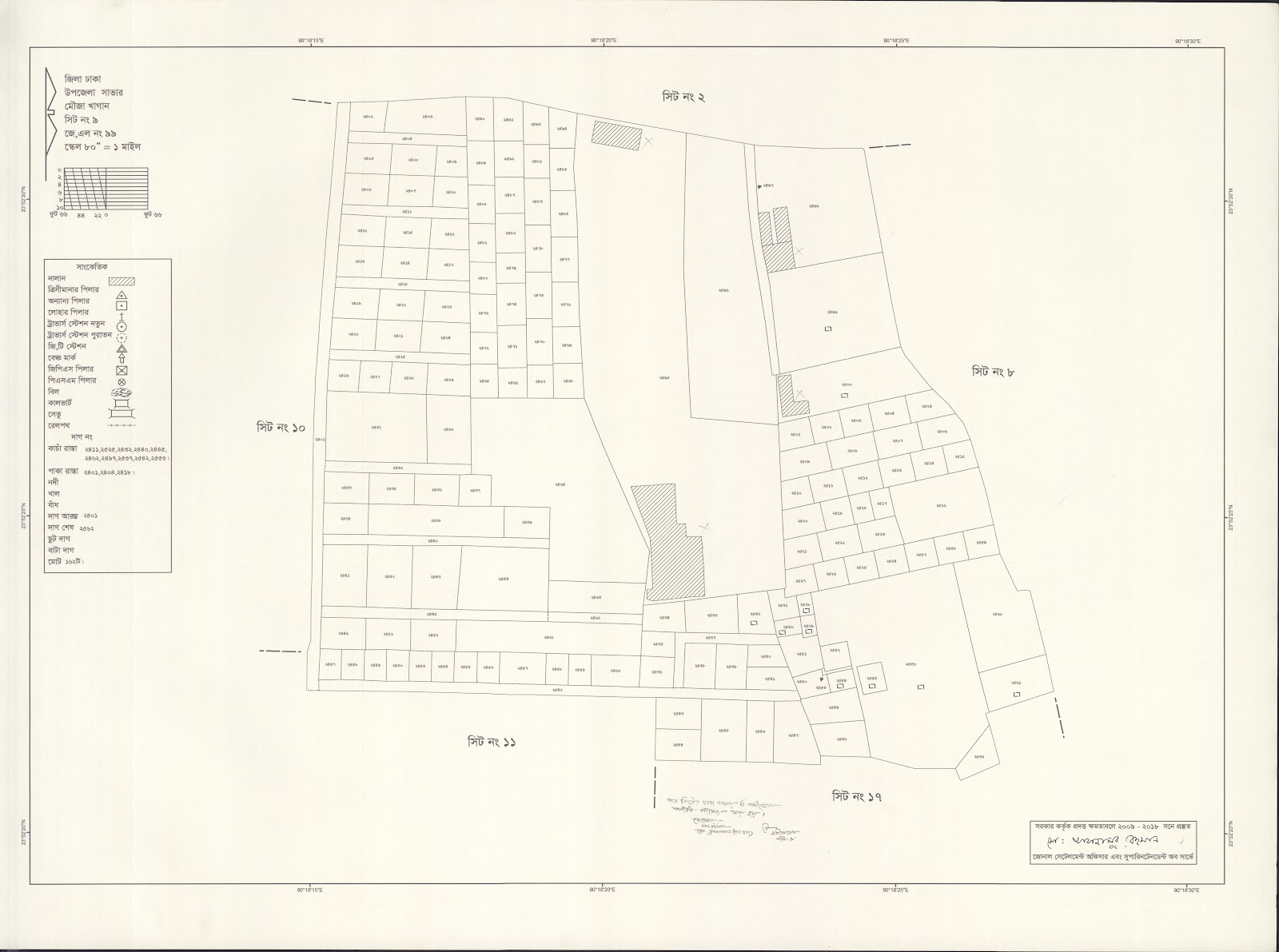 মানচিত্র: saver-0036.jpg