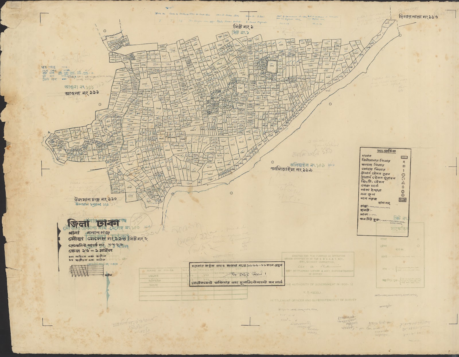 মানচিত্র: 05-12-2021-0023.jpg