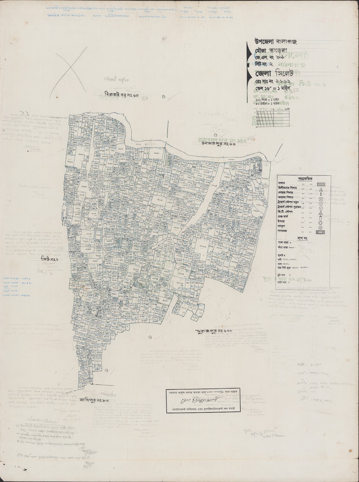 মানচিত্র প্রিভিউ: 89-2.jpg