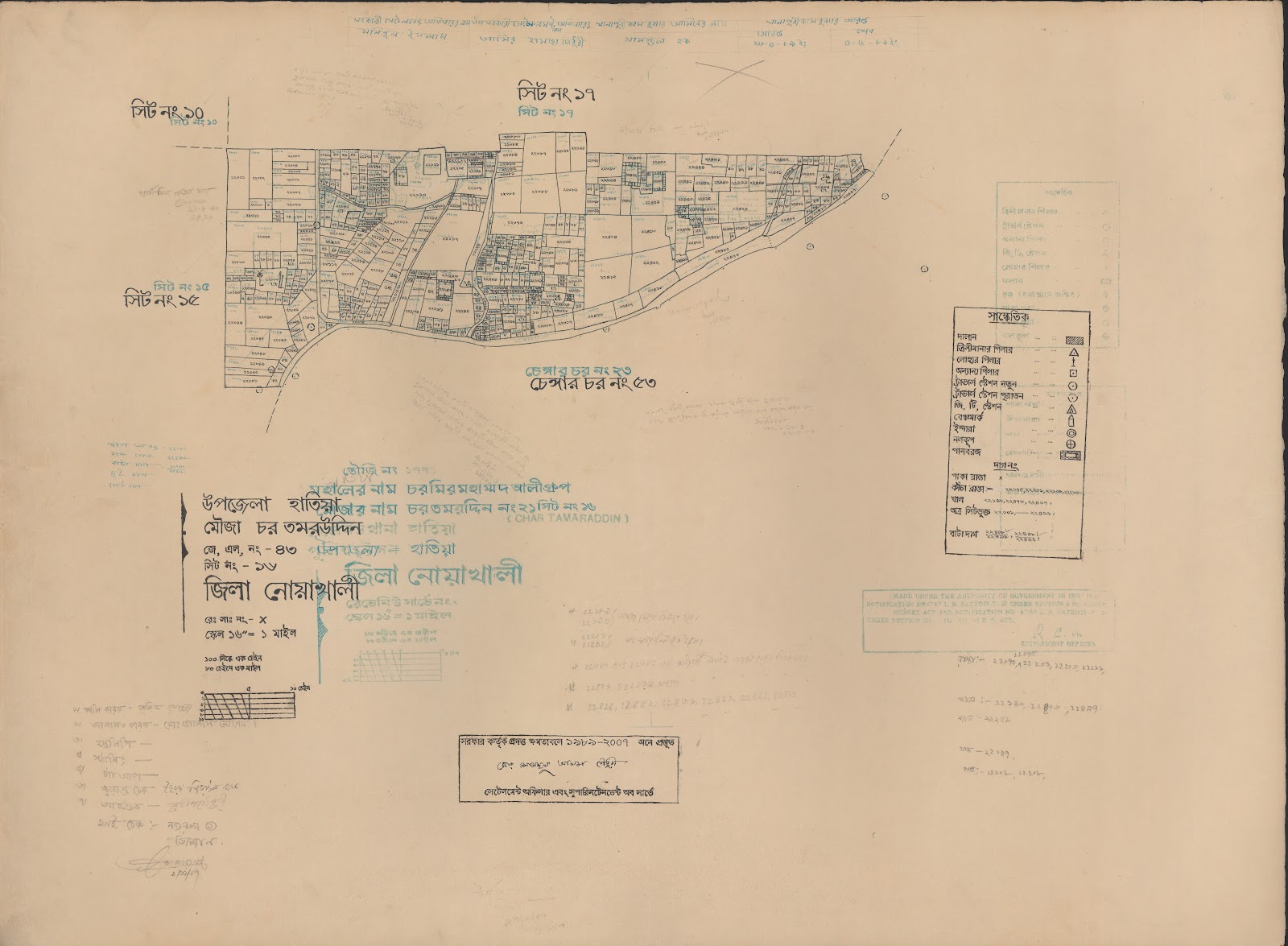 মানচিত্র: 43-16.jpg