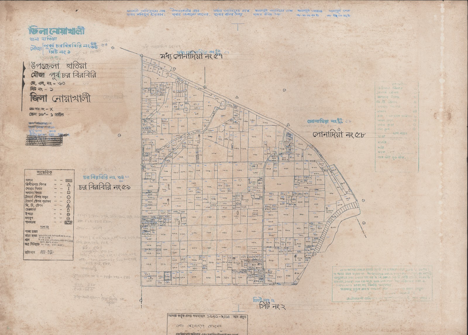 মানচিত্র: 60-1.jpg