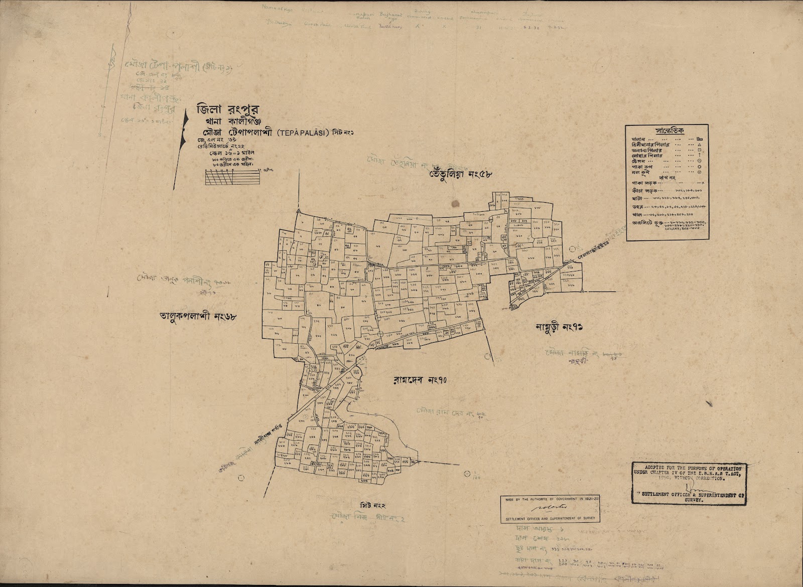 মানচিত্র প্রিভিউ: scan__2013-03-30_14-03-54.jpg