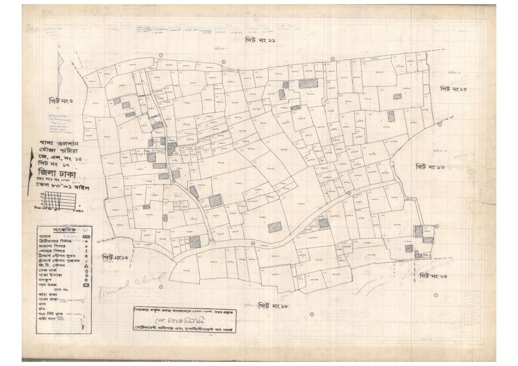 মানচিত্র প্রিভিউ: 15-VATARA-17_result_result.pdf