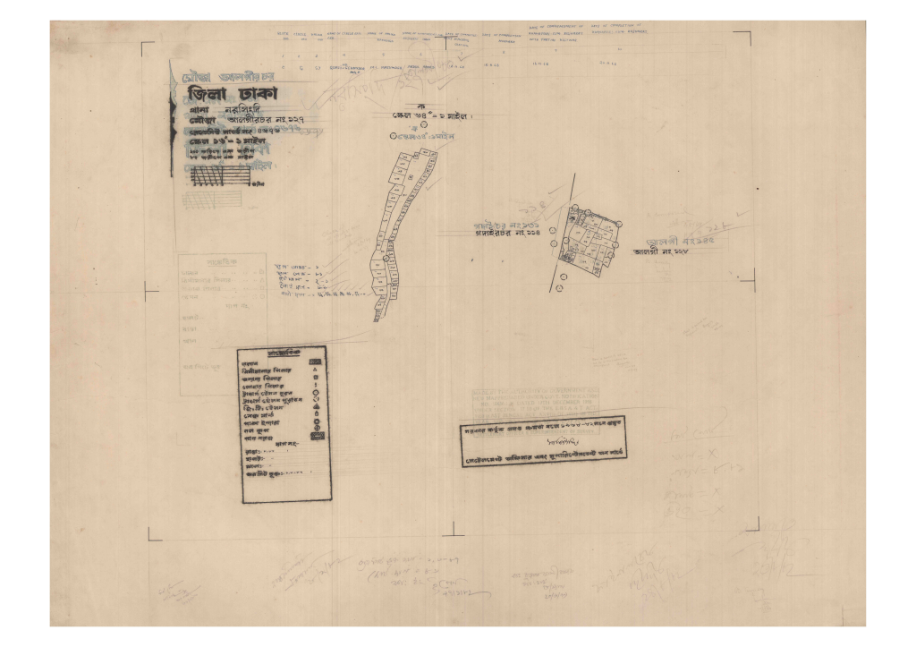 মানচিত্র: 127-ALLGIRCHOR-1_result_result.pdf