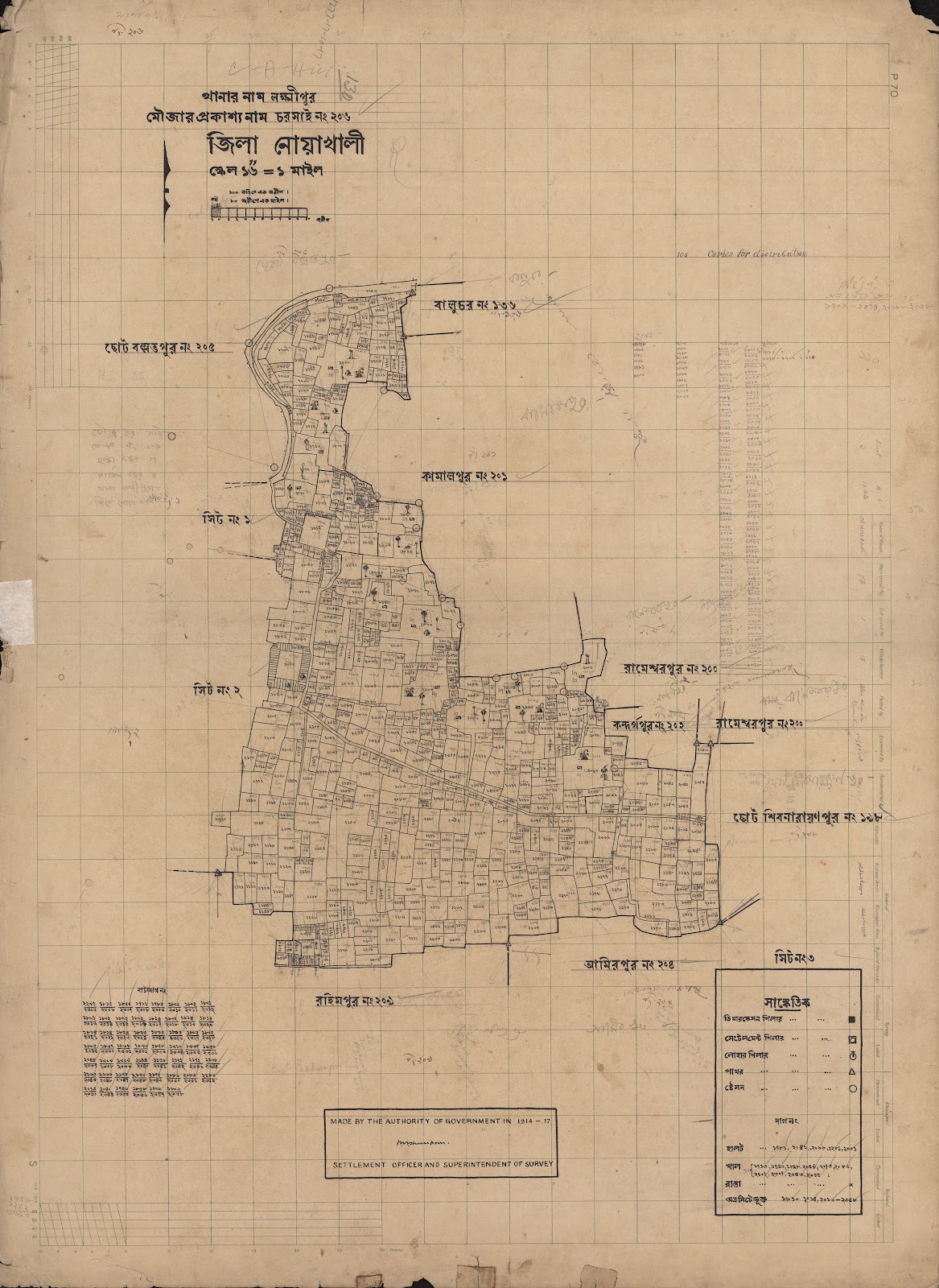 মানচিত্র প্রিভিউ: 206-CS-3.jpg
