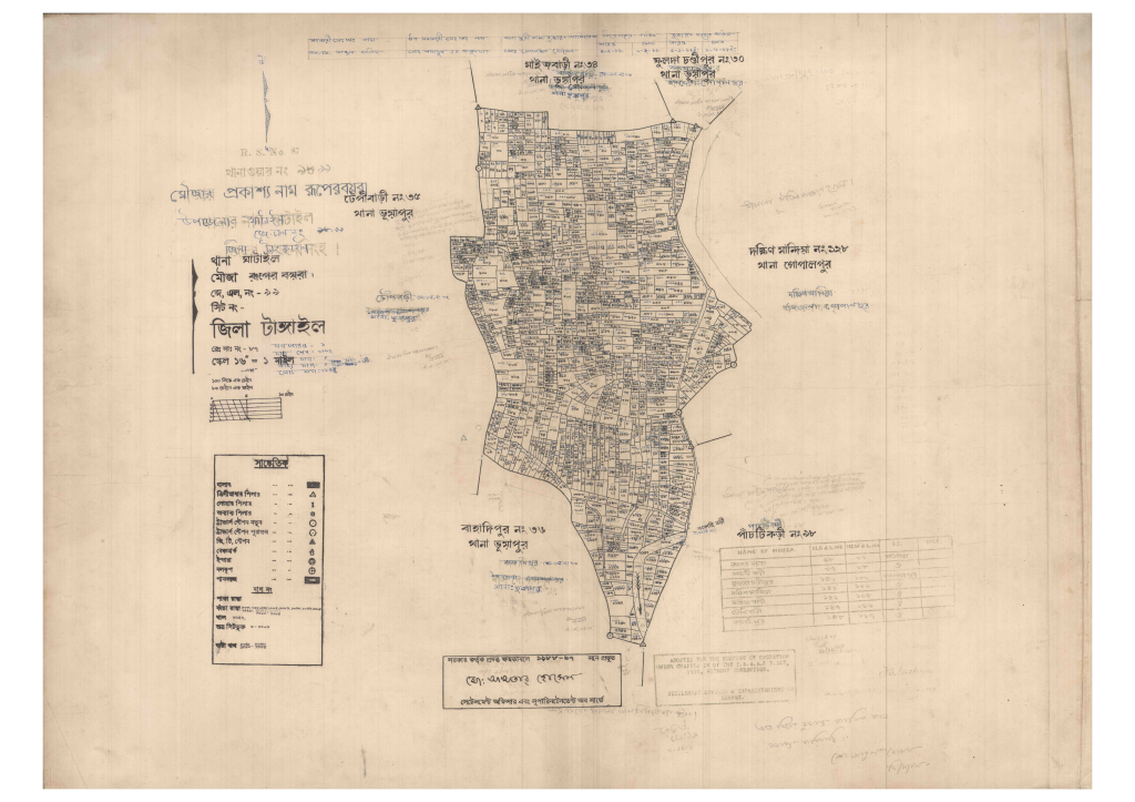 মানচিত্র প্রিভিউ: 99-RUPERBOYRA-1_result_result.pdf