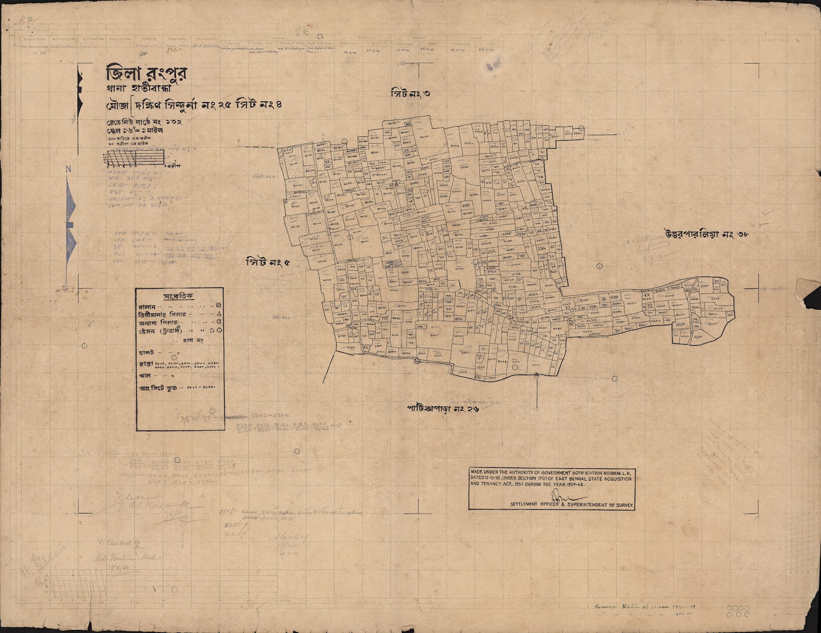 মানচিত্র: scan__2013-06-09_01-29-56.jpg