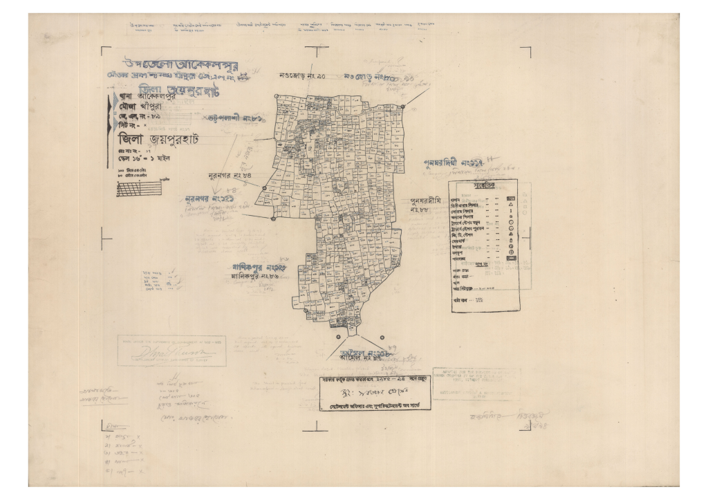 মানচিত্র প্রিভিউ: 89-KHAPURA-1_result_result.pdf